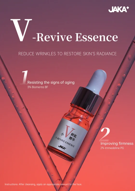 JAKA_V-revive essence