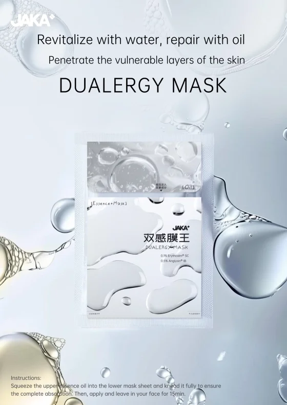 JAKA_Dualergy Mask