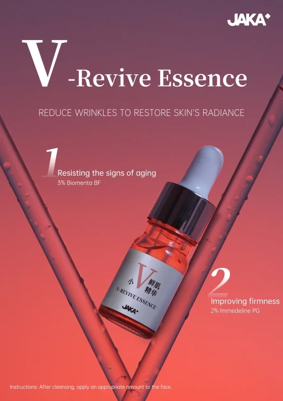 JAKA_V-revive essence